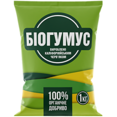 Біогумус, 1 кг. Біогумус, 1 кг.