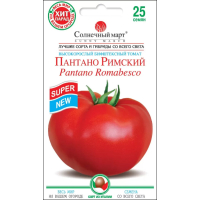 Насіння - Томат Пантано римський, 25 шт.