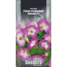 Семена - Петуния Гном розовое утро F1, миниатюрная, 10 шт. Семена - Петуния Гном розовое утро F1, миниатюрная, 10 шт.