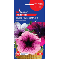 Насіння - Петунія Супербіссіма F1, великоквіткова, 0,15 г.