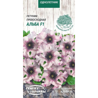 Насіння - Петунія Альба F1, надзвичайна, 10 шт. Насіння - Петунія Альба F1, надзвичайна, 10 шт.