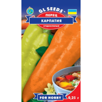 Насіння - Перець сол. Карпатія, 0,25 г.