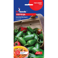 Насіння - Перець гострий Халапеньо, 0,2 г. Насіння - Перець гострий Халапеньо, 0,2 г.