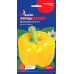 Семена - Перец сл. Желтый куб F1 0,25 г.
