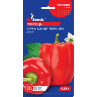 Семена - Перец сл. Звезда востока красная, 0,25 г.