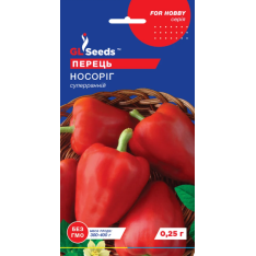 Насіння - Перець сол. Носоріг, 0,25 г. Насіння - Перець сол. Носоріг, 0,25 г.