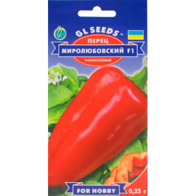 Семена - Перец сл. Миролюбовский F1, 0,25 г.