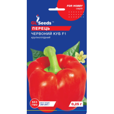 Насіння - Перець сол. Червоний куб F1, 0,25 г. Насіння - Перець сол. Червоний куб F1, 0,25 г.