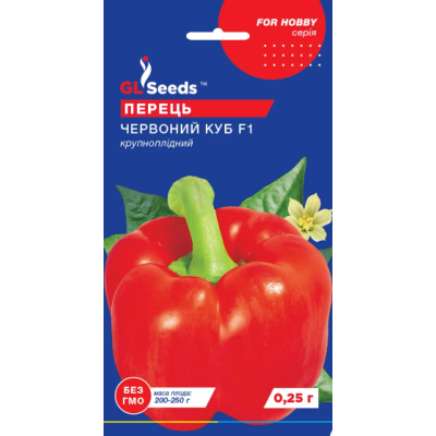 Семена - Перец сл. Красный куб F1, 0,25 г.