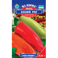 Семена - Перец сл. Козий рог, 0,25 г. Семена - Перец сл. Козий рог, 0,25 г.