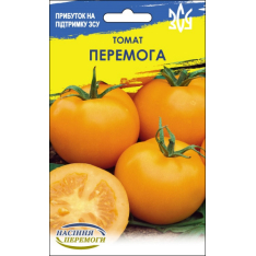 Насіння - Економ пак. - Томат Перемога, 1 г. Насіння - Економ пак. - Томат Перемога, 1 г.