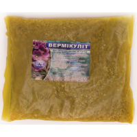 Вермикуліт, 1 л.