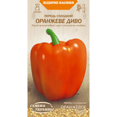 Семена - Перец сл. Оранжевое чудо, 0,25 г. Семена - Перец сл. Оранжевое чудо, 0,25 г.