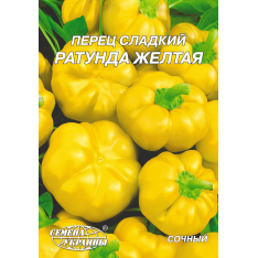 Семена - Эконом пак. - Перец сл. Ратунда желтая, 3 г. Семена - Эконом пак. - Перец сл. Ратунда желтая, 3 г.