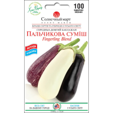 Семена - Баклажан Пальчиковая смесь, 100 шт. Семена - Баклажан Пальчиковая смесь, 100 шт.