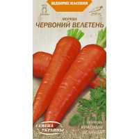 Насіння - Морква Червоний велетень, 2 г.