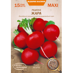 Насіння - Економ пак. - Редиска Жара, 15 г. Насіння - Економ пак. - Редиска Жара, 15 г.