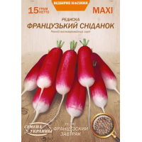 Семена - Эконом пак. - Редис Французский завтрак, 15 г.