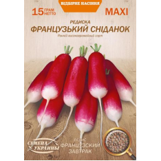 Насіння - Економ пак. - Редиска Французький сніданок, 15 г. Насіння - Економ пак. - Редиска Французький сніданок, 15 г.