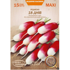 Насіння - Економ пак. - Редиска 18 днів, 15 г. Насіння - Економ пак. - Редиска 18 днів, 15 г.