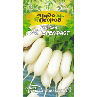 Семена - Редис Вайт брекфаст, 2 г. ЧО