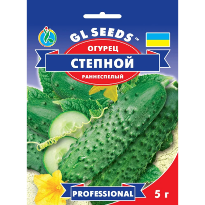Насіння - Економ пак. - Огірок Степовий, 5 г.