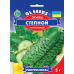 Насіння - Економ пак. - Огірок Степовий, 5 г.