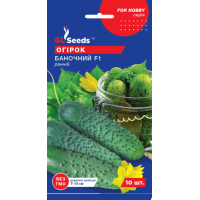 Семена - Огурец Баночный F1, 10 шт.