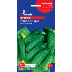 Насіння - Огірок Кущовий дар, 1 г. Насіння - Огірок Кущовий дар, 1 г.