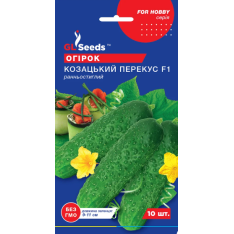 Насіння - Огірок Козацький перекус F1, 10 шт. Насіння - Огірок Козацький перекус F1, 10 шт.