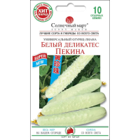Семена - Огурец Белый деликатес Пекина, 10 шт.