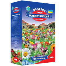 Насіння - Трава газонна Мавританський газон, 1 кг. Насіння - Трава газонна Мавританський газон, 1 кг.