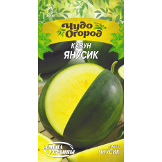 Семена - Арбуз Янусик, 1 г. ЧО Семена - Арбуз Янусик, 1 г. ЧО