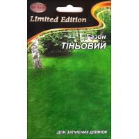 Семена - Трава газонная Теневой газон/ 20 г.