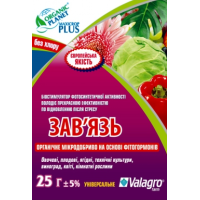 Стимулятор роста - Зав'язь (Максикроп Завязь), биостимулятор, 25 г.