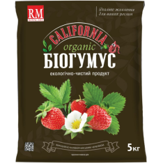Біогумус Каліфорнія, 5 кг. Біогумус Каліфорнія, 5 кг.