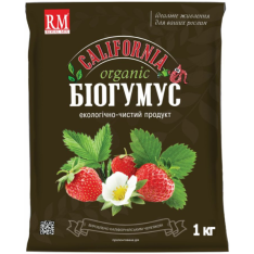 Біогумус Каліфорнія, 1 кг. Біогумус Каліфорнія, 1 кг.