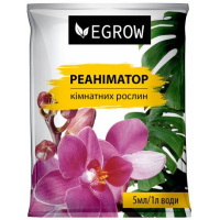 Стимулятор росту – Egrow, Реаніматор кімнатних квітів, Alfredo Inesta (Іспанія), 5 мл.
