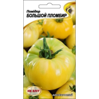 Семена - Томат Большой пломбир, 0,1 г.