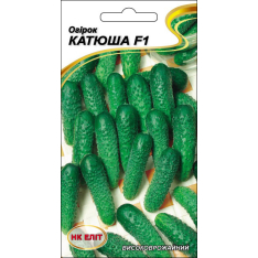 Насіння - Огірок Катюша F1, 15 шт. Насіння - Огірок Катюша F1, 15 шт.