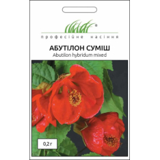 Насіння - Абутілон, суміш, Hem Zaden (Нідерланди), 0,2 г. Насіння - Абутілон, суміш, Hem Zaden (Нідерланди), 0,2 г.