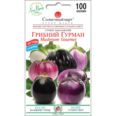 Семена - Баклажан Грибной гурман, смесь, 100 шт. Семена - Баклажан Грибной гурман, смесь, 100 шт.