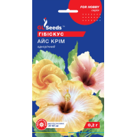 Насіння - Гібіскус Айс Крім, 0,2 г. Насіння - Гібіскус Айс Крім, 0,2 г.
