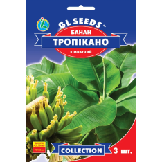 Семена - Банан Тропикано//, 3 шт. Семена - Банан Тропикано//, 3 шт.