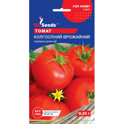 Насіння - Томат Колгоспний врожайний, 0,25 г.
