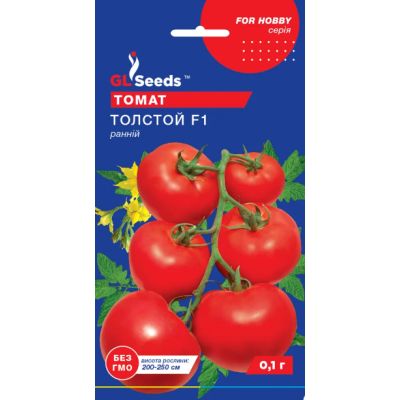 Насіння - Томат Толстой F1, 0,1 г.