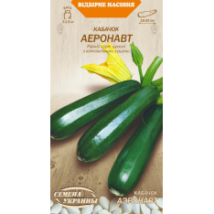 Семена - Кабачок Аэронавт, 3 г. Семена - Кабачок Аэронавт, 3 г.