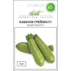Насіння - Кабачок Грейзіні F1, Wing Seed (Голландія), 5 шт. Насіння - Кабачок Грейзіні F1, Wing Seed (Голландія), 5 шт.