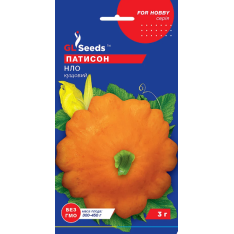 Насіння - Патисон НЛО, 3 г. Насіння - Патисон НЛО, 3 г.