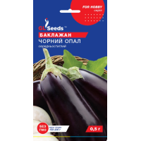 Насіння - Баклажан Чорний опал, 0,5 г.